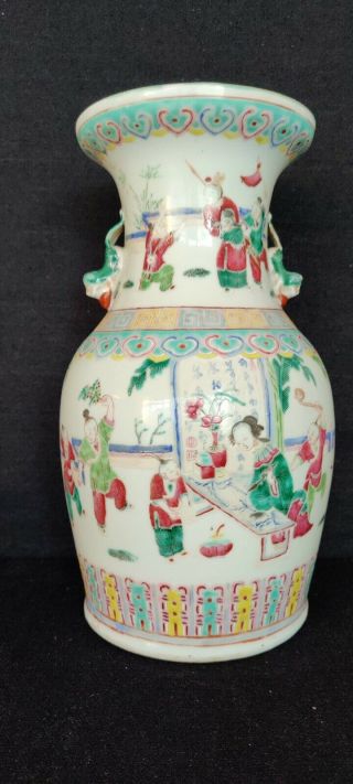 Chinese Famille Rose Vase With Figures Quangxu Period