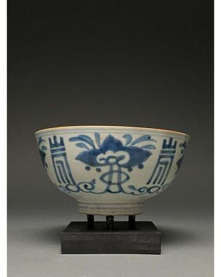 Ming Dynasty Chinese Antique Blue And White Glazed Porcelain Bowl 1368 - 1644 Ad