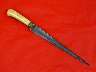 Fine Antique Eastern Islamic Kard Dagger Central Asian Oriental Blade Sword