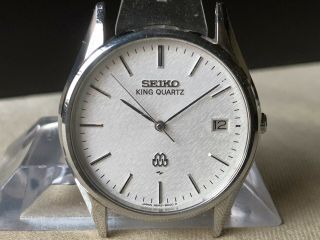 Vintage Seiko Quartz Watch/ King Twin Quartz 9642 - 8000 Ss 1982