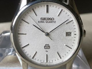 Vintage SEIKO Quartz Watch/ KING TWIN QUARTZ 9642 - 8000 SS 1982 2