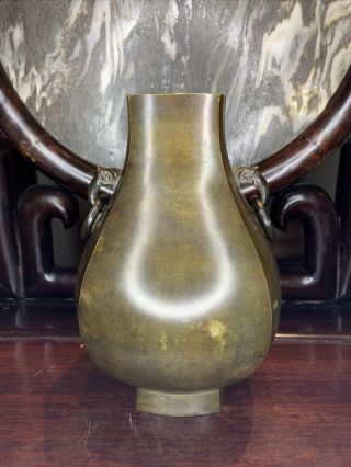From Old Estate Chinese 1892g Bronze Vase Hu It Signed Marked Asian China