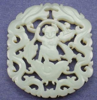 Antique Chinese 19th C.  Carved White Jade Boy Dragon Lotus Pendant Plaque Qing