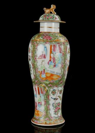 Large Antique Chinese Canton Famille Rose Porcelain Vase & Lid 19th C Qing