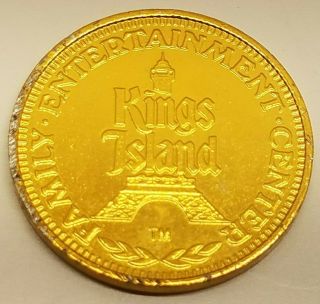 Vtg Kings Island Amusement Theme Park Ohio Gold Fever Game Prize Token Coin