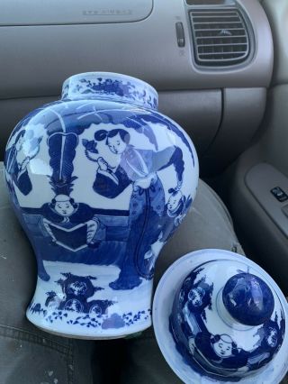 Vintage Antique Chinese Blue & White Porcelain Ginger Jar With Lid