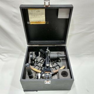 Vintage Tama Sokki Marine Sextant With Carry Case.  Made In Japan
