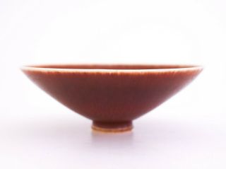 A Brown Bowl - Berndt Friberg - Gustavsberg - 1960