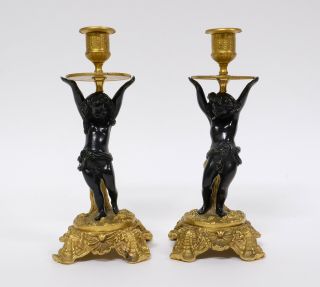Antique Pair French 19thc Gilt - Bronze Candlesticks Candle Holders With Putties