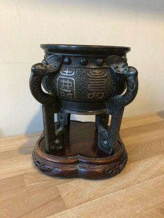 Lovely Antique Chinese Bronze Censor With Carved Wood Stand