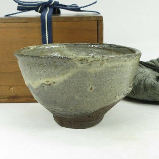 A220: Japanese Old Karatsu Pottery Tea Bowl Of Wonderful Glaze W/appraised Box