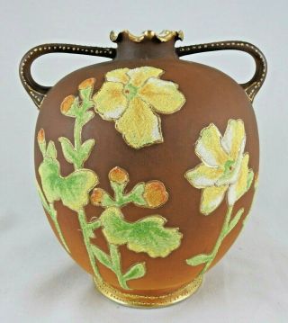Antique Japanese Nippon Coralene Vase,  1909 Patent