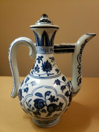 Chinese 19th Century Antique Blue And White Jug With Seal