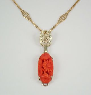 Antique 14k Yellow Gold Victorian Carved Coral Pendant Necklace 18 " Chain