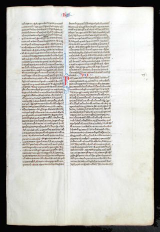 Illuminated Manuscript Medieval Bible Leaf - C.  1250,  Italy - Initials,  Ex Ege