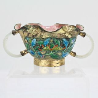 Estate Enameled Gilt Metal Chinese Bowl With White Jade Or Jadeite Handles - Vr