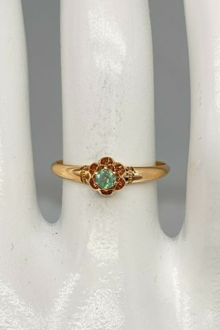 Antique Victorian 1890s.  25ct Natural Alexandrite 14k Yellow Gold Band Ring