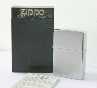 1981 Brushed Chrome Zippo Lighter With The Curtis Logo