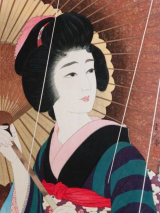 Torii Kotondo,  Limited Edition Japanese Woodblock Vintage Print - " Rain "