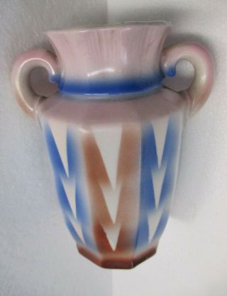 Vintage Art Deco Czech Ceramic Vase Double Handle Urn Vase 5 1/8 " Tall Geometric