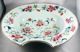 Very Fine Antique Chinese Export Rose Famille Porcelain Barber ' s Bowl - N/R 2