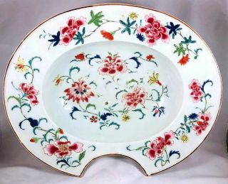 Very Fine Antique Chinese Export Rose Famille Porcelain Barber ' s Bowl - N/R 3