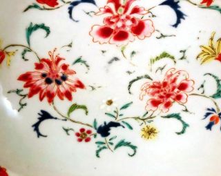 Very Fine Antique Chinese Export Rose Famille Porcelain Barber ' s Bowl - N/R 5