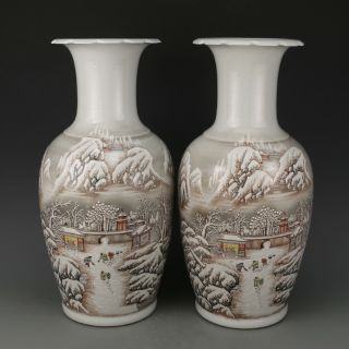 A Pair Old Chinese Qing Dynasty Famille Rose Porcelain Vase