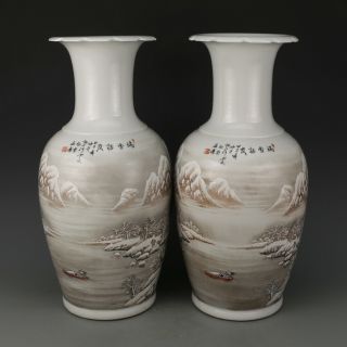 A Pair Old Chinese Qing Dynasty Famille Rose Porcelain Vase 2