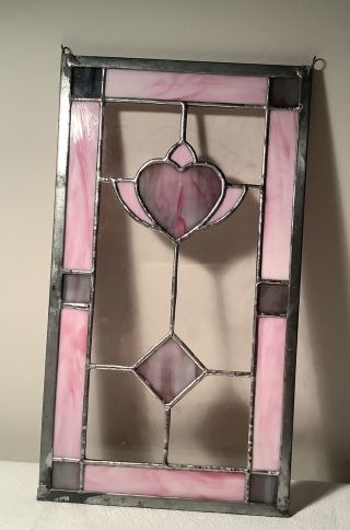 Vintage Stained Glass Art Panel Window/wall Hanging - 14.  75” X 8.  5”