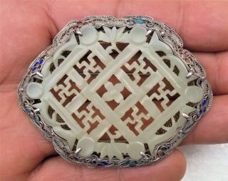 Cina (china) : Old Chinese Silver Enamel Brooch With White Jade