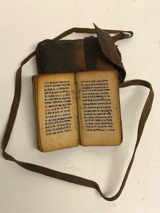 200141 - Old Ethiopian Handwritten Coptic Manuscript With Leather Bag - Ethiopia