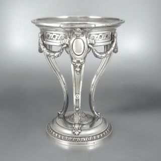 Antique French Christofle Gallia Silver Plate Tazza Centerpiece Pedestal