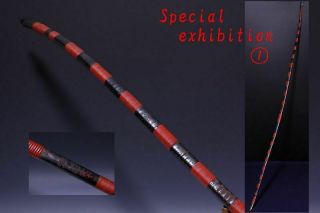 Japanese Antique Long Bow Arrow Yumi Mark Yoroi Katana Archery Samurai Busho Edo
