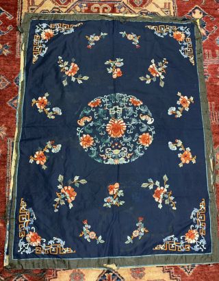 Antique Late Qing Dynasty China Hand Embroidered Blue Silk Throne Cover