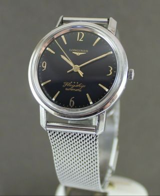 Vintage Longines Flagship Automatic Watch W/ Box.  Caliber 340.  Ca 1960 