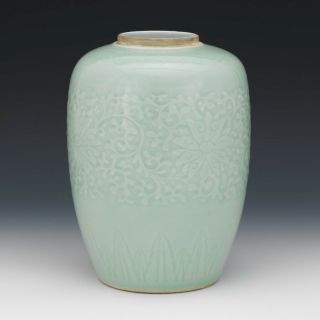 A Chinese Qing Dynasty Celadon Porcelain Jar,  Marked.