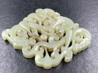 Chinese Qing Dynasty Nephrite Jade Plaque 清代青白玉佩