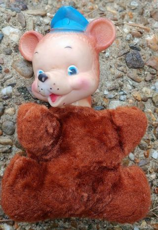 My Toy Co.  Plush Stuffed Bear Rubber Face Blue Hat 9 "