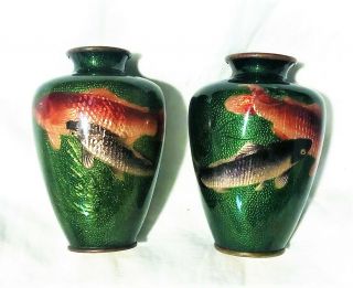 Pair Antique Japanese Cloisonne Enamel Vases Koi Ginbari Foil Kawade Shibataro