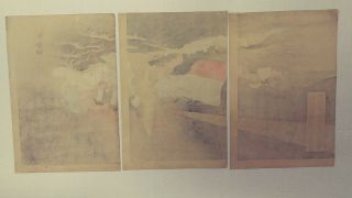 japanese woodblock print Japan - sino war 2