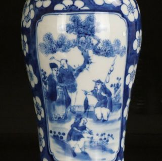 Antique Chinese Blue and White Prunus Blossom Porcelain Vase & Lid KANGXI 19th C 2
