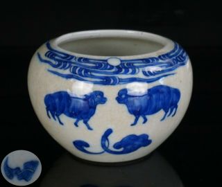 Antique Chinese Blue And White Ge Type Incense Burner Censer Brush Washer 19th C