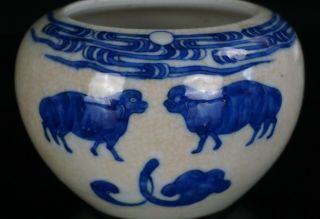 Antique Chinese Blue and White GE Type Incense Burner Censer Brush Washer 19th C 3