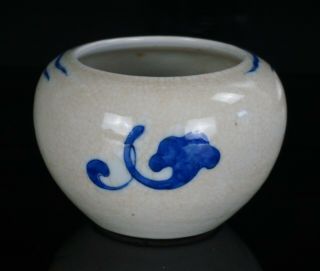 Antique Chinese Blue and White GE Type Incense Burner Censer Brush Washer 19th C 5