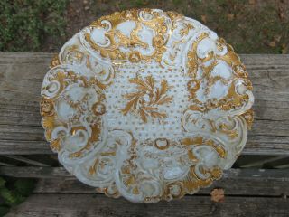 Antique Meissen Porcelain Rococo Heavy Gold Gilded 8 3/4 