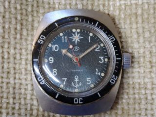 Vostok Amphibian - Vintage Russian Mechanical Wristwatch 04
