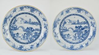 A Fine Antique 18th C Yongzheng Qing Dynasty Porcelain Landscape Plates