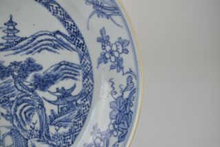 A Fine Antique 18th C Yongzheng Qing Dynasty Porcelain Landscape Plates 4