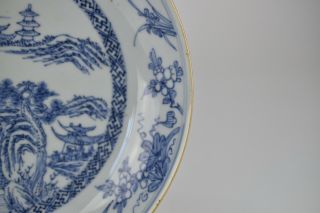 A Fine Antique 18th C Yongzheng Qing Dynasty Porcelain Landscape Plates 6